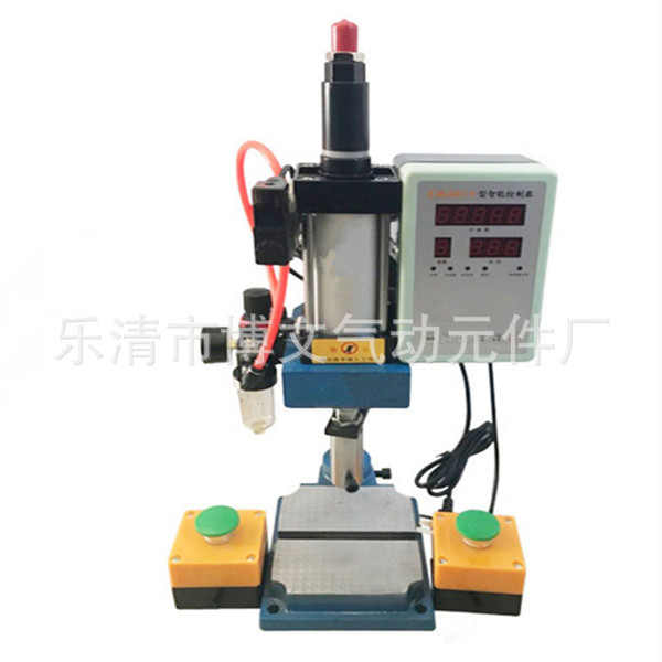 SCJ63X75-50 small single-pillar pneumatic punch 200 kg force gas…