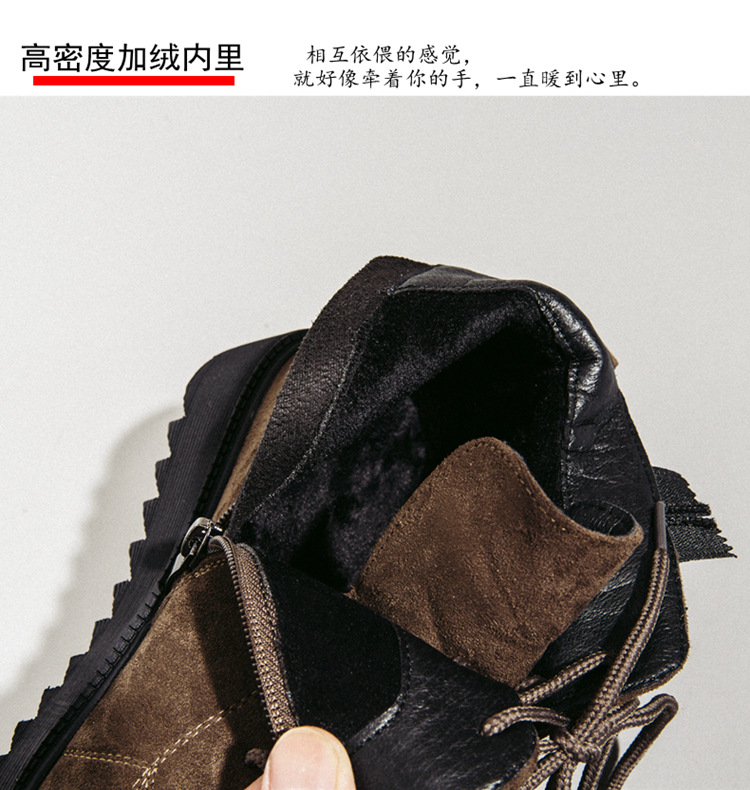 Bottes femme en Daim - Ref 3354243 Image 15