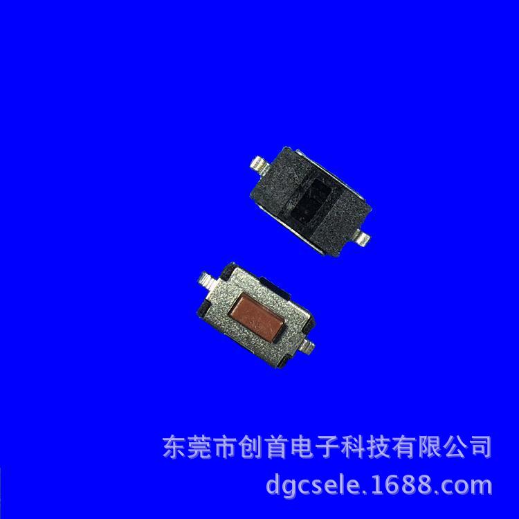 轻触开关 TS-021A 贴片轻触开关 SMT贴片触摸开关 厂家直销