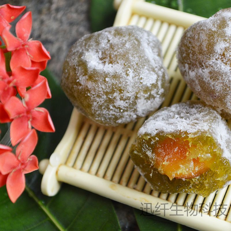 酵素梅随便奇异果孝素梅食品源头厂家定制OEM贴牌代加工一件批发