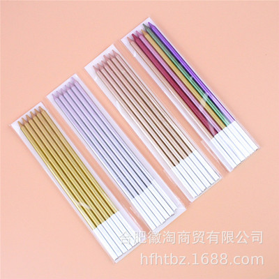 外贸定制 批发镀金细长蜡烛 生日蛋糕蜡烛金色铅笔长杆生日蜡烛