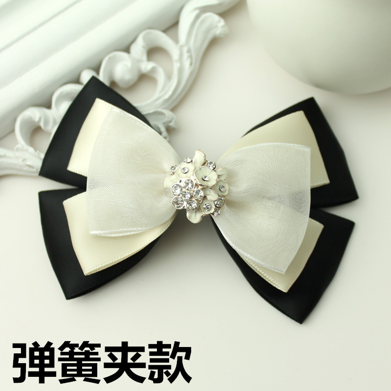 Negro (clip de primavera)