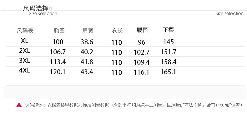 Gilet femme en Coton - Ref 3316711 Image 11