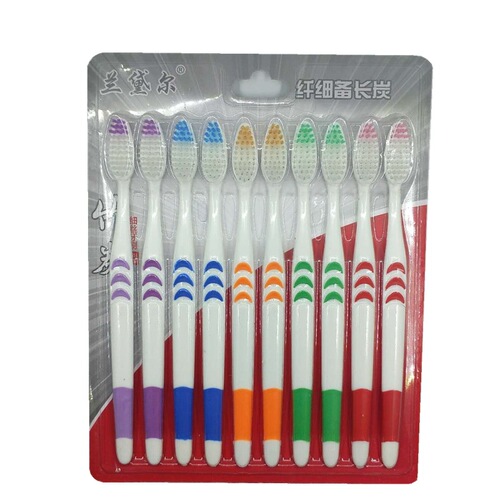 Adult Bamboo Charcoal Toothbrush Soft Bristles Household Use 10 Pieces Family Travel Pack Gum Protecting Fine Bristle Toothbrush 10 Yuan Store