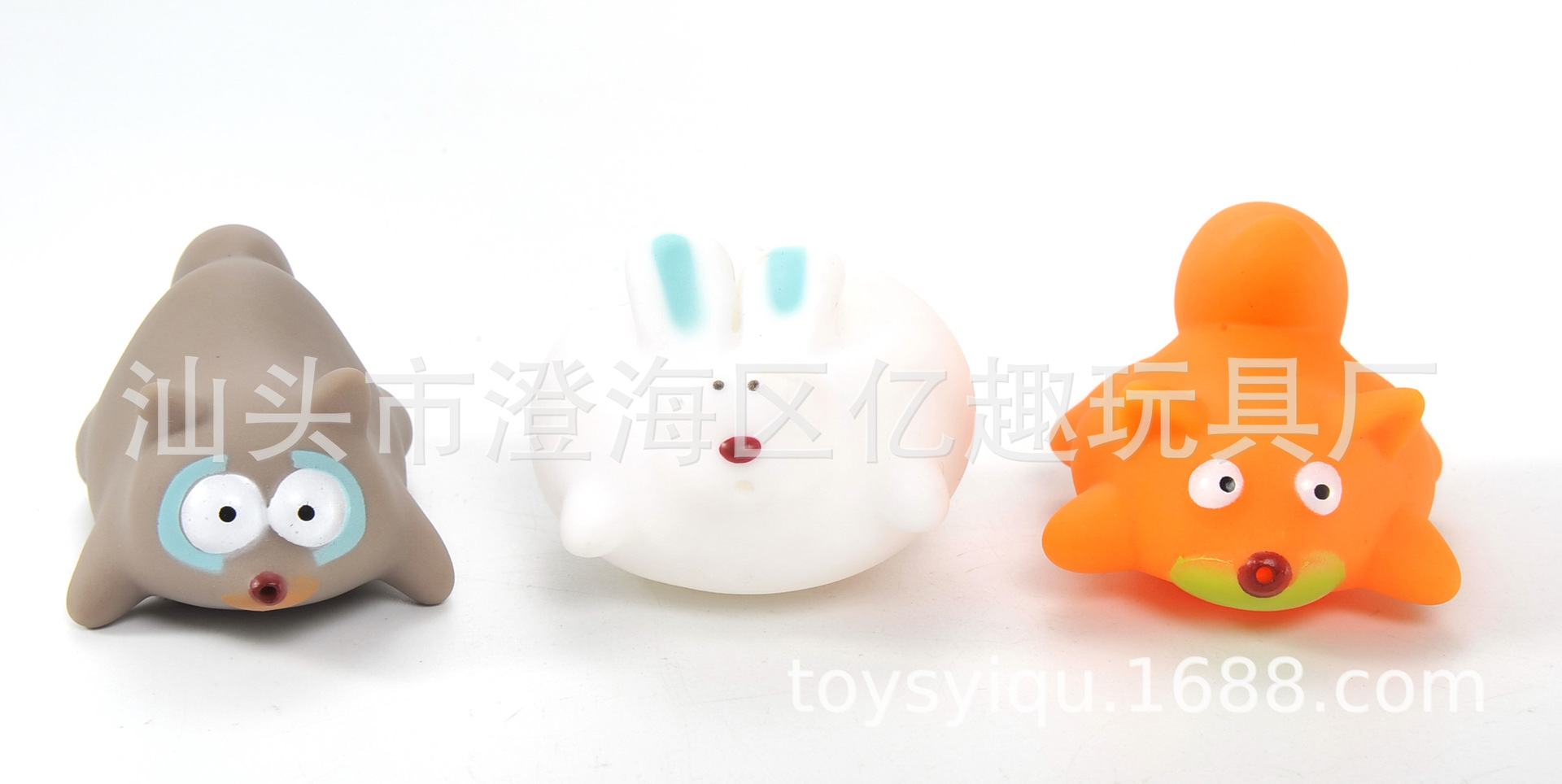 婴幼儿可爱搪胶捏捏喷水太阳花玩具 宝宝浴室洗澡戏水玩具