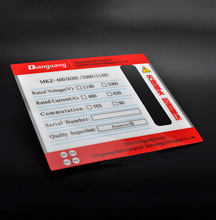 生产PVC按键面板标签薄膜开关各类耐高温电子电器标牌贴膜厂家