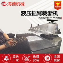 25���u�۲Ô��C �[��ʽҺ�����ϙC �}�Ǔu�^�[�۲Ô��Cơ�C