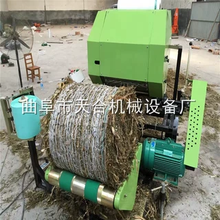 多规格自走式牧草稻草收割打捆机气动开仓打捆包膜一体机质优价好