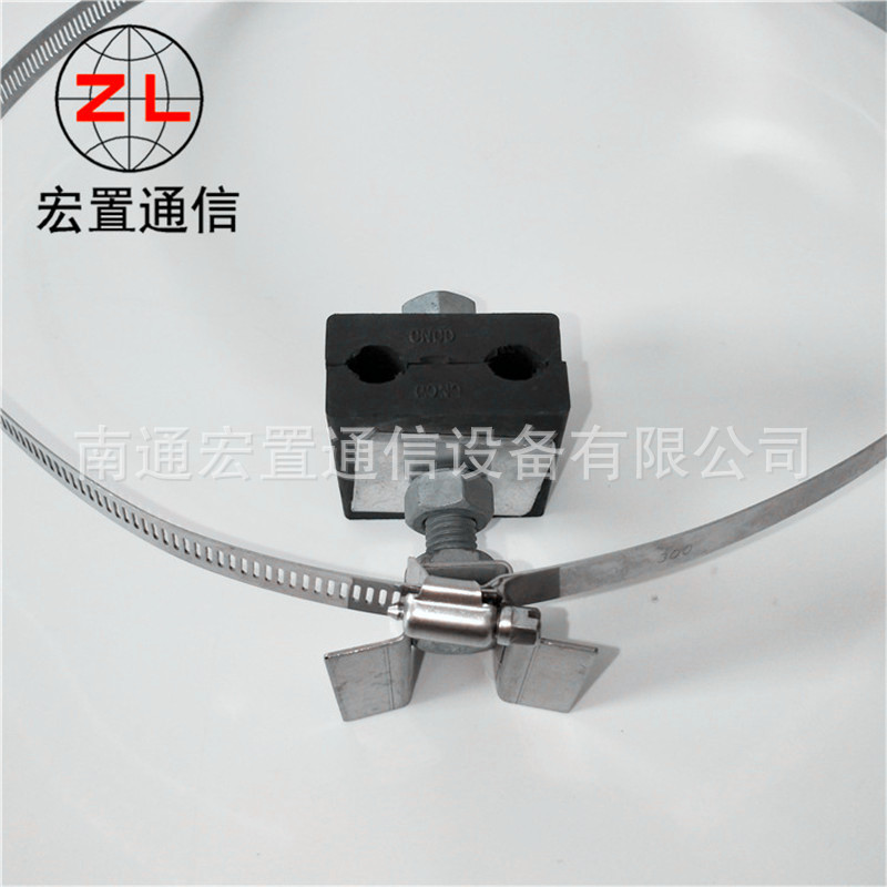 江西九江ADSS光缆角钢塔用引下线夹厂家 固定钢带引下夹具行情