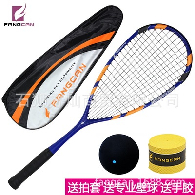 Full carbon squash racket FANGCAN Chan Fang quality goods carbon fibre major match Film sets Blue Point