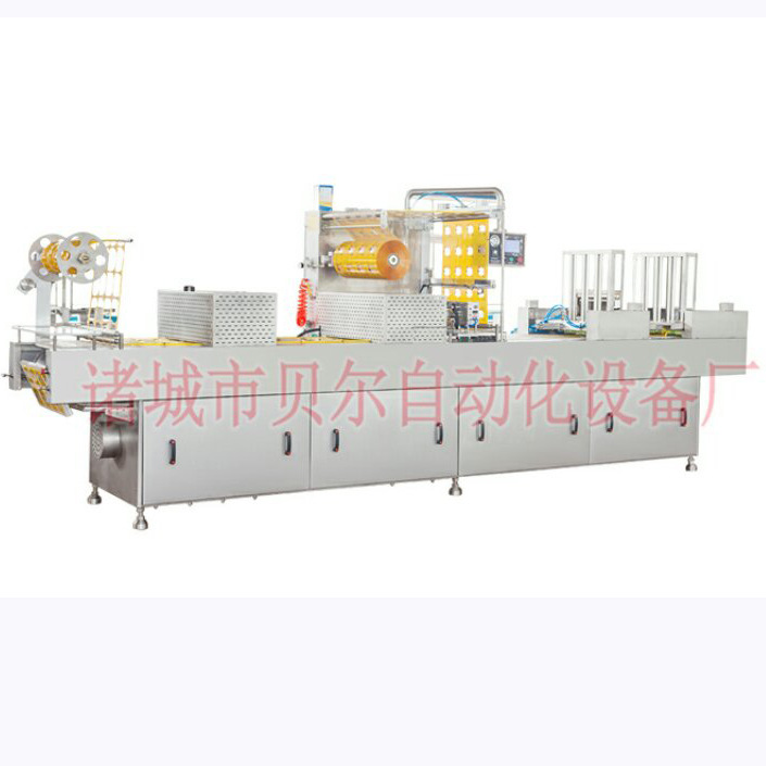 厂家直销420型云南泡椒鸡爪抽真空包装机，凤爪真空包装