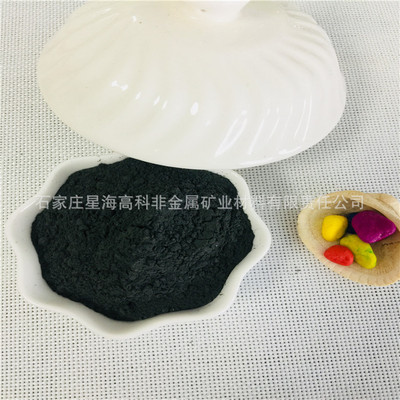 涂料用电气石粉  2500目电气石粉|ms