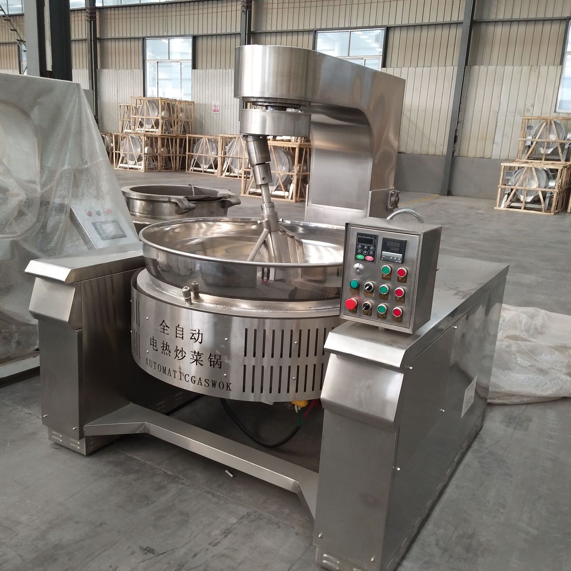 红油辣椒串串底料炒料机  重庆老火锅炒制机器