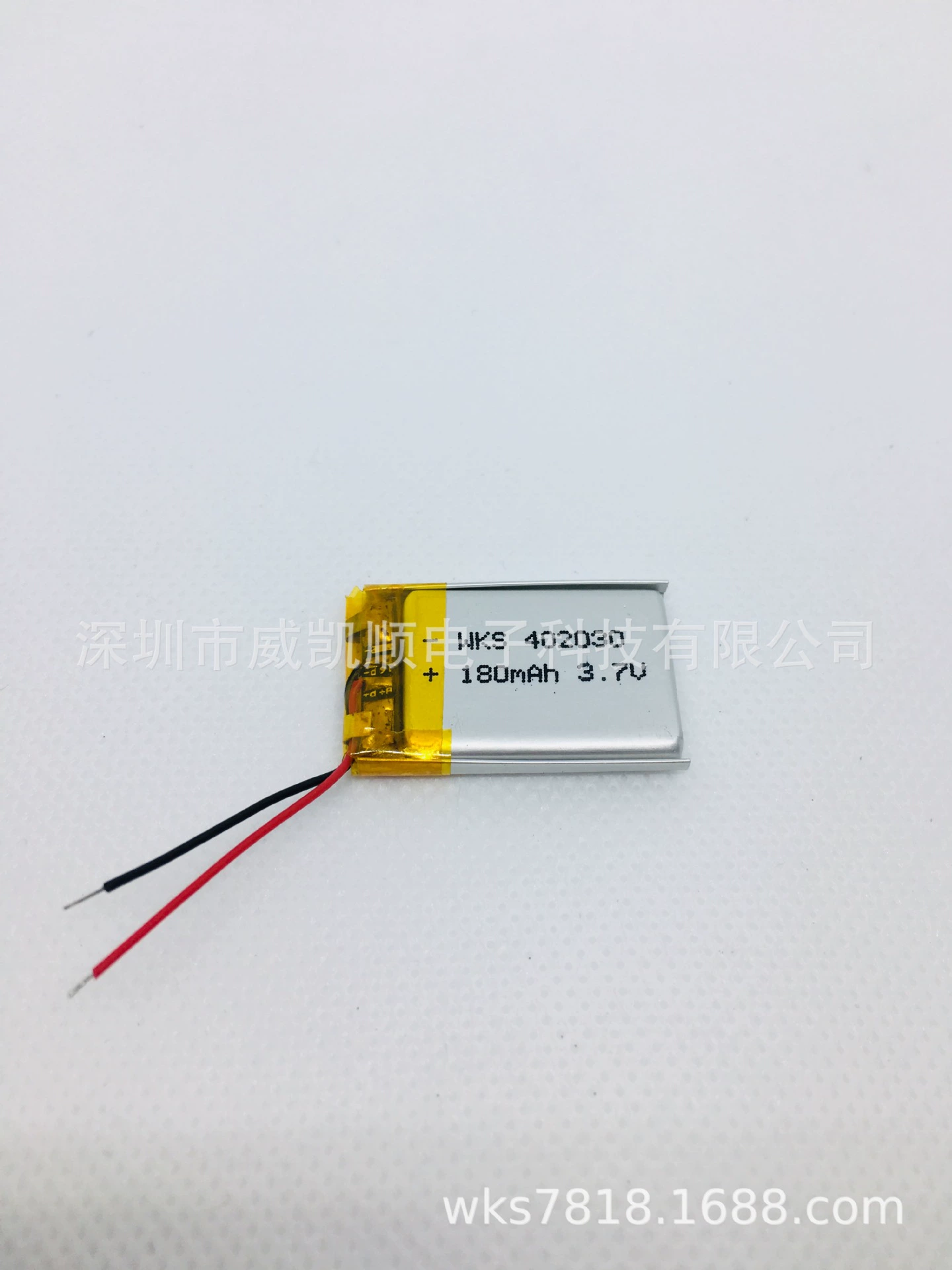 Беспроводная литиевая батарея, наушники, 60mAh, 7V, Bluetooth
