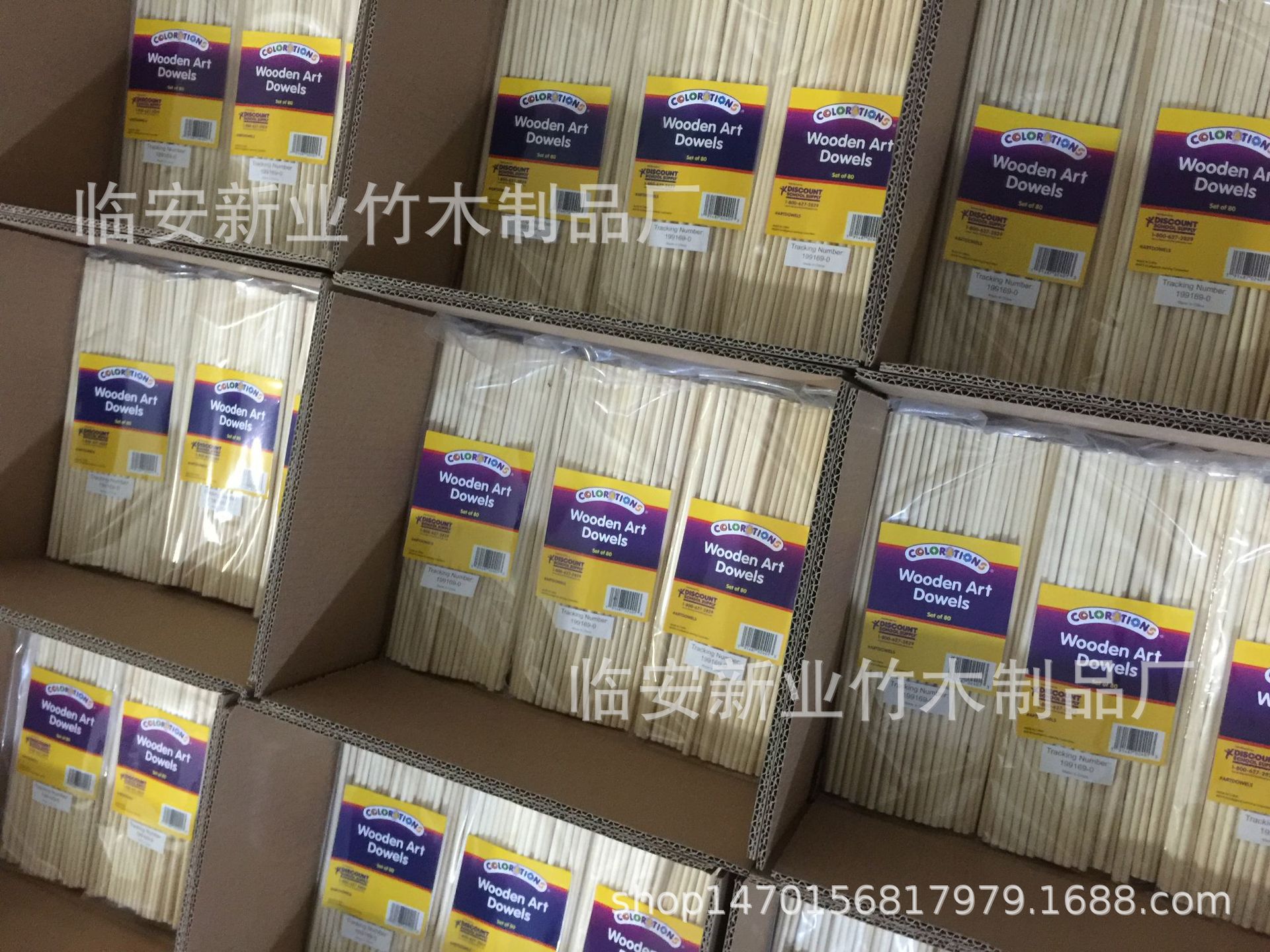 微信图片_20180911114145