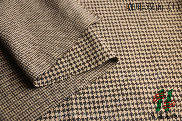 咖啡双面 (1).JPG