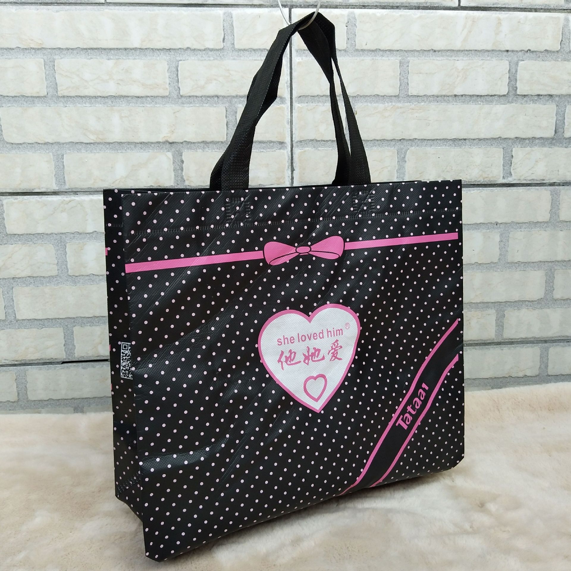 QQ图片20180903173939