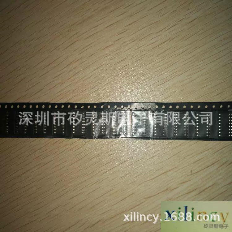 SI8442AB-C-IS Четвертной изолятор 2.5 kV, 1M, 2/2, SOIC16