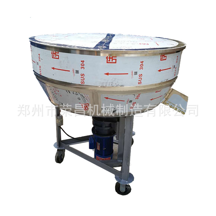 干湿两用搅拌机饲料颗粒粉末混料机 小型不锈钢立式搅拌机
