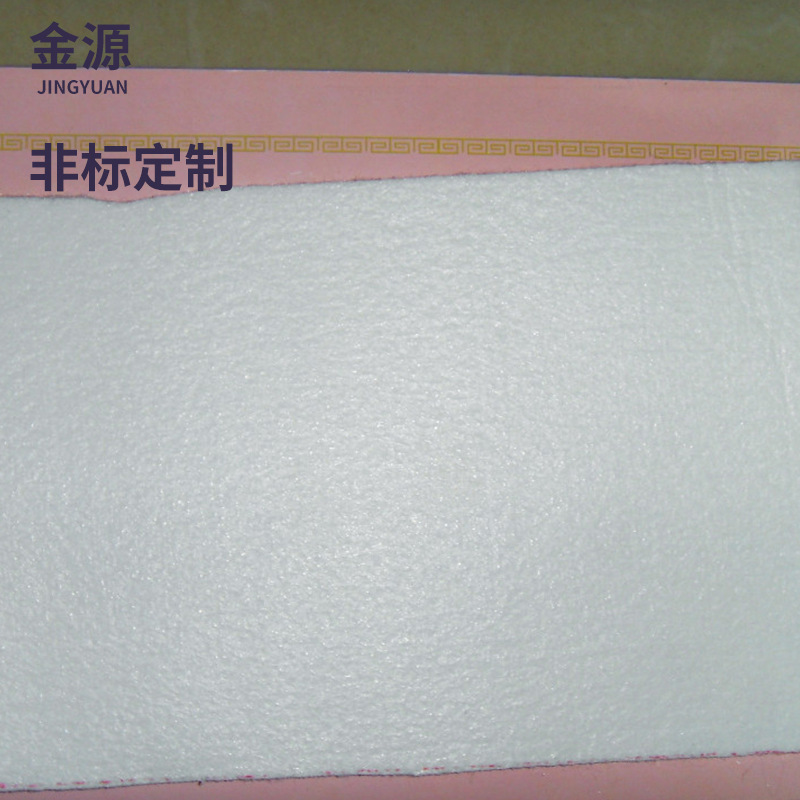 厂家供应 涤纶PET过滤布 防静电无纺布 污水处理滤布定制|ms