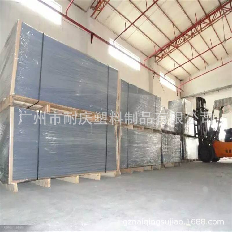 广东厂家专业生产双面保护膜PVC片材  定做特规彩色PVC材质 规格