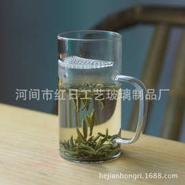 玻璃带滤茶杯 纯手工月牙透明水杯子 办公室创意过滤花茶绿茶杯