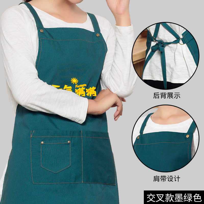 Delantal de personalidad creativa logotipo imprimible olla caliente tienda de café leche té desayuno Halter delantal sin mangas trajes