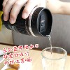 Canon 24-105 Five-generation lens cup logo custom creative coffee cup SLR lens water cup foreign trade original