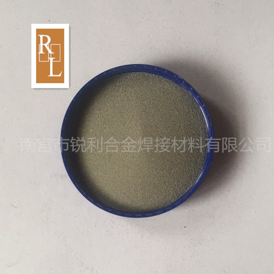 厂家直销 LF401 氧化铝(Al2O3)陶瓷粉末 热喷涂Al2O3-TiO2陶瓷粉