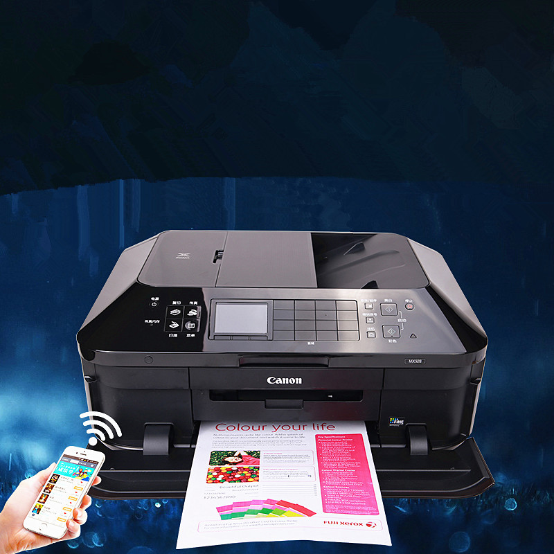 多功能无线打印一体机 摆摊自动双面打印 彩色照片打印机复印扫描