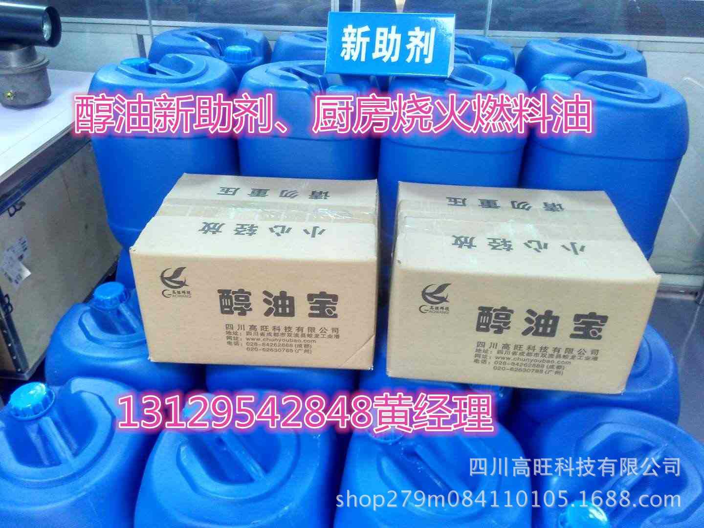 456664283743017718_副本