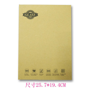 ����IPAD䓻�Ĥ���b�F؛ ƽ����X䓻�Ĥ���b�� iPadľ�пɶ���