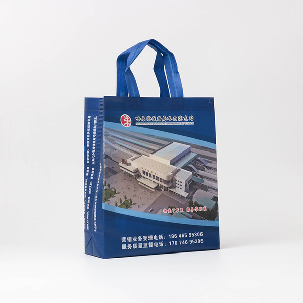Shopping bag non-woven cloth