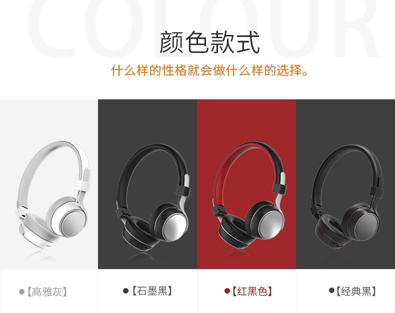 Casque bluetooth YUAN YUN fonction appel connexion multipoints - Ref 3379182 Image 18