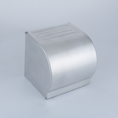 批发太空铝纸巾盒抽纸盒 防水卫生间用品 收纳纸巾盒一件代发