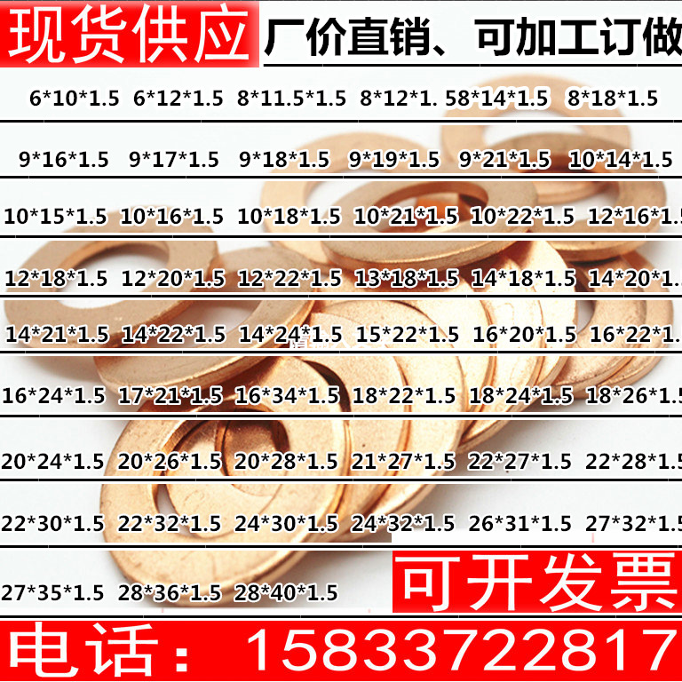 TB2m_CjxhlmpuFjSZPfXXc9iXXa_!!