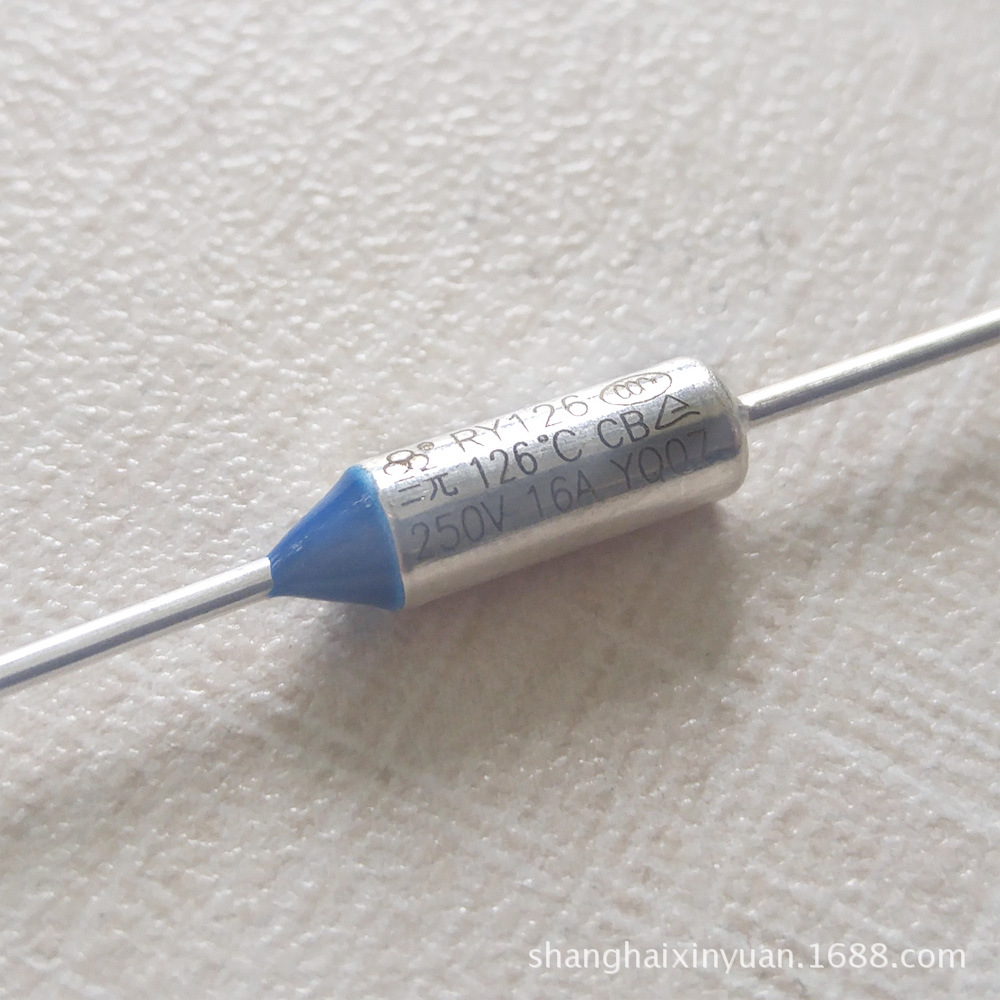 保险丝   上海馨源 三元