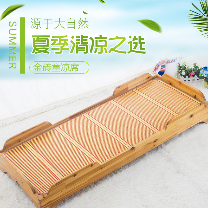 Sleeping mat kindergarten wheelbarrow summer sleeping mat 1-3 Infants ventilation Cradle bed Fan mattress Borneol