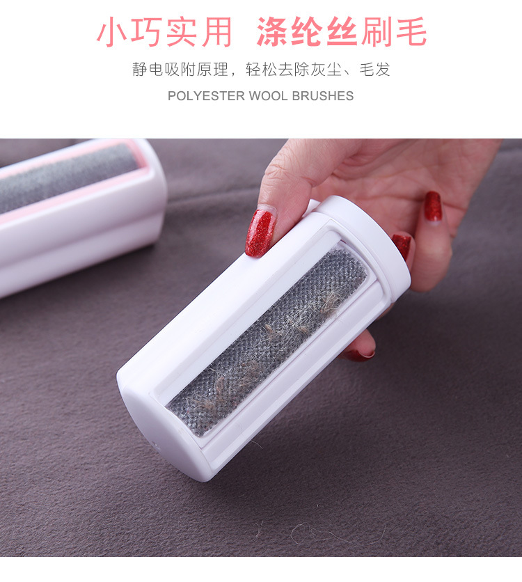 静电刷 (6).jpg