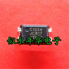 ȫƷԭb   JC817C 817 EL817 DIP-4