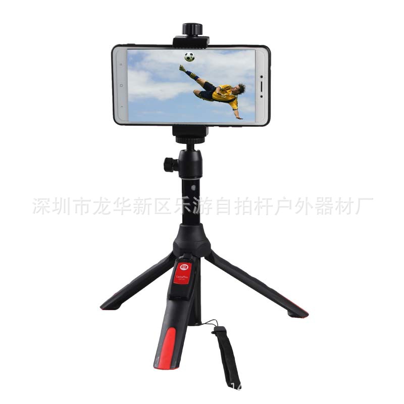 Bâton selfie en Alliage d aluminium - Ref 3386453 Image 7