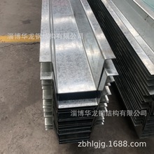 淄博厂家 生产镀锌板 直售 镀锌板 水槽 镀锌天沟 镀锌水沟 折件