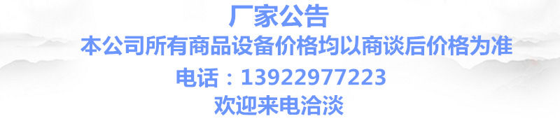 GEYNFS%NKS7ONE{0I8@C3(0_副本