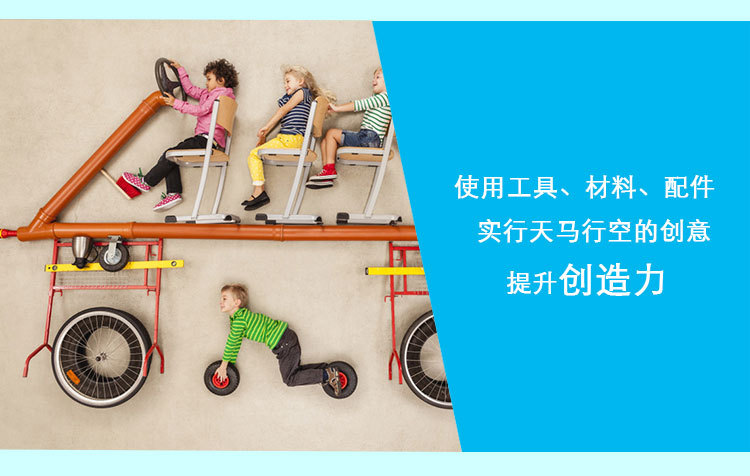 A龙卷风_08.jpg