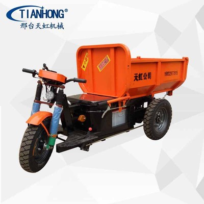 厂家直销电动工程三轮车建筑工地三轮运输斗车养殖场拉饲料拉粪车|ms