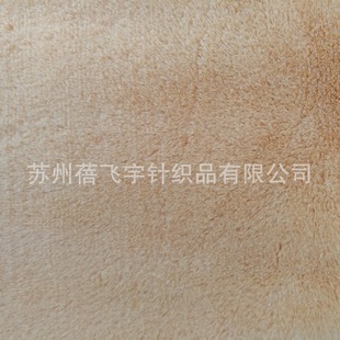 Pv�q��ɫӡ��ȫ����8mm�����n�q�S���N���n���q��⺣ķ�qƷ�|