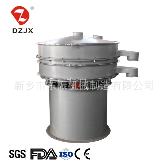 超细微粉旋振筛 超长质保