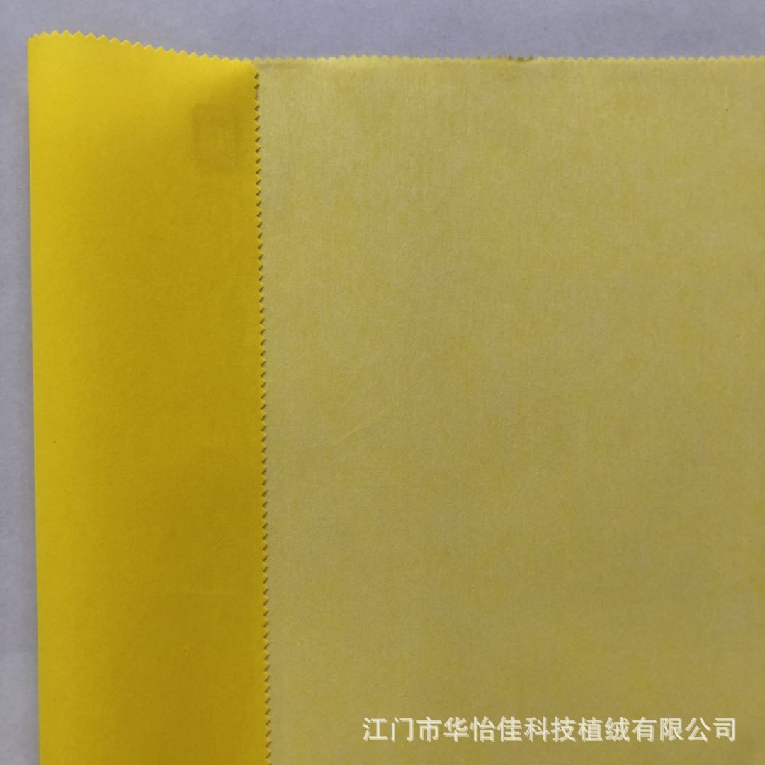 微信图片_20181014123824