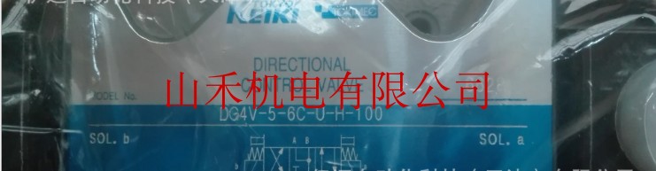 日本东京计器TOKYO KEIKI 代理电磁换向阀DG4V-5-6C-U-H-100 现货