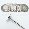 Dental polished diamond chip, stone needle cutting sheet polished clamping needle oral material